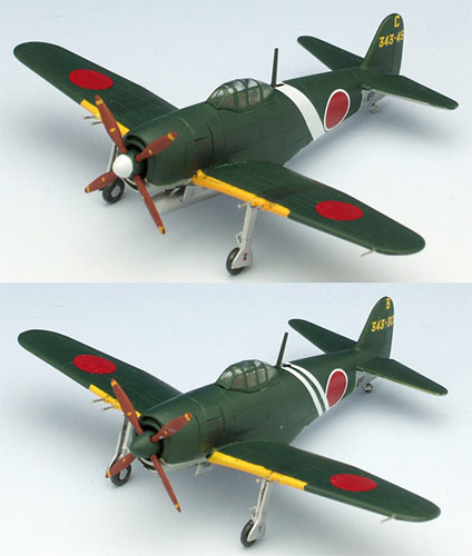 【クリックで詳細表示】プラモデル 1/144 局地戦闘機紫電改(後期型)〈2機セット〉[プラッツ]《在庫切れ》