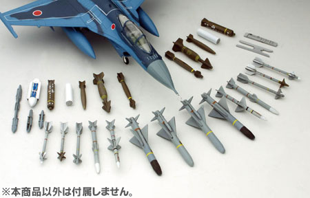 【クリックで詳細表示】プラモデル 1/144 航空自衛隊機用 ウエポンセット[プラッツ]《取り寄せ※暫定》