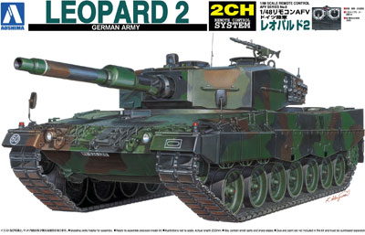 【クリックで詳細表示】プラモデル リモコンAFV No.06 1/48 ドイツ陸軍レオパルド2【リニューアル版】[アオシマ]《取り寄せ※暫定》