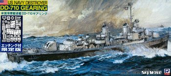 【クリックで詳細表示】1/700 スカイウェーブシリーズ 米国海軍駆逐艦ギアリング エッチングパーツ付 プラモデル[ピットロード]《在庫切れ》