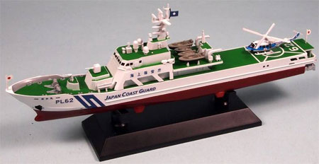 【クリックでお店のこの商品のページへ】塗装済プラモデル JPシリーズ 1/700 海保巡視船 はてるま型 はかた[ピットロード]《在庫切れ》