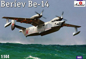 【クリックでお店のこの商品のページへ】ウクライナ・Aモデル プラモデル 1/144 ベリエフBe-14救難飛行艇[バウマン]《在庫切れ》