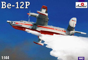 【クリックでお店のこの商品のページへ】ウクライナ・Aモデル プラモデル 1/144 ベリエフBe-12P消防飛行艇[バウマン]《発売済・取り寄せ※暫定》