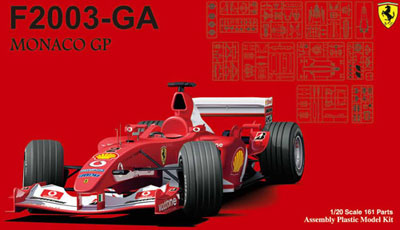 【クリックでお店のこの商品のページへ】1/20 グランプリシリーズ No.33 フェラーリF2003-GA モナコGP プラモデル[フジミ模型]《在庫切れ》