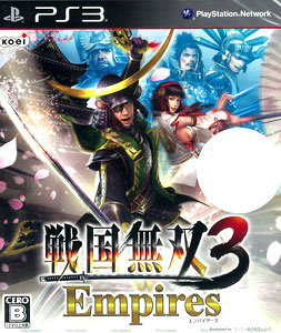Samurai+warriors+3+empires+release+date