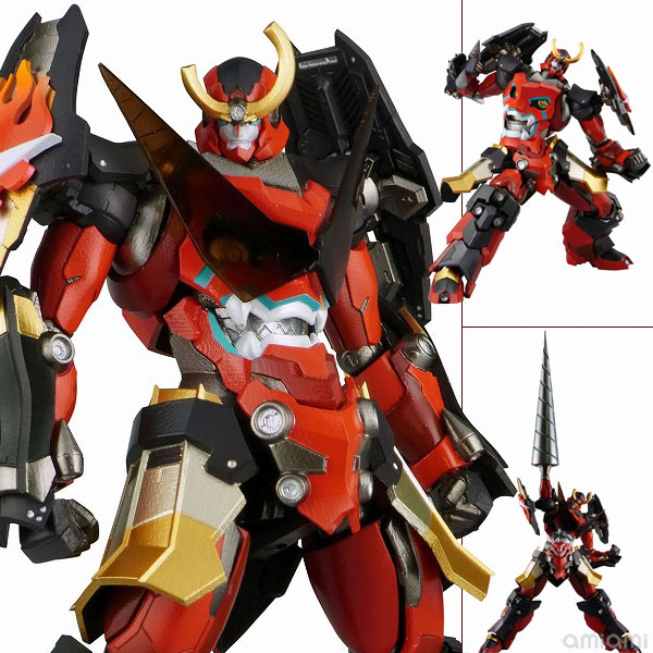 [Imagem: TOY-RBT-1954.jpg]