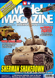 【クリックで詳細表示】タミヤ・モデルマガジン・インターナショナル No.191(書籍)[タミヤ]《発売済・取り寄せ※暫定》