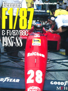 【クリックでお店のこの商品のページへ】ジョーホンダレーシングピクトリアル 第11弾 フェラーリ F1/87＆F1/88C 1987-1988(書籍・写真集)[モデルファクトリーヒロ]《取り寄せ※暫定》