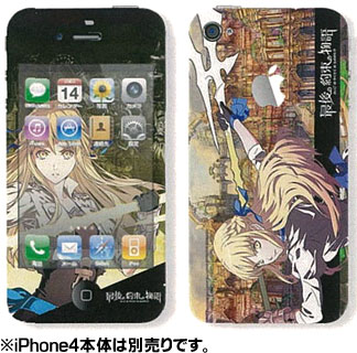 【クリックで詳細表示】最後の約束の物語 スキンシール for iPhone4 デザイン2[デザエッグ]《在庫切れ》