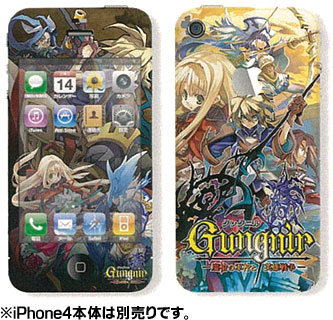 【クリックで詳細表示】グングニル スキンシール for iPhone4 デザイン1[デザエッグ]《在庫切れ》