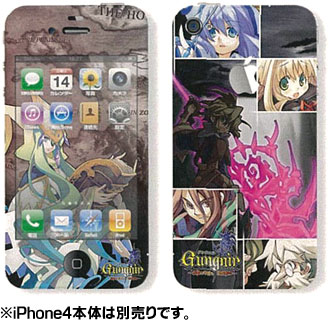 【クリックで詳細表示】グングニル スキンシール for iPhone4 デザイン2[デザエッグ]《在庫切れ》