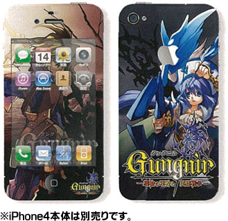 【クリックで詳細表示】グングニル スキンシール for iPhone4 デザイン4[デザエッグ]《在庫切れ》