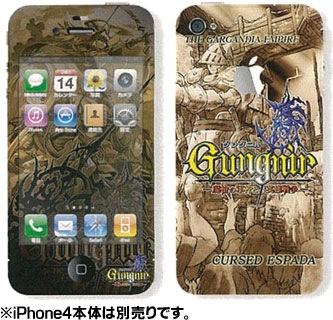 【クリックで詳細表示】グングニル スキンシール for iPhone4 デザイン5[デザエッグ]《在庫切れ》