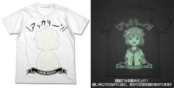 ゆるゆり アッカリーン Tシャツ/ホワイト-L