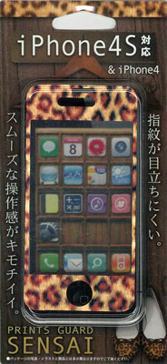 【クリックで詳細表示】プリントガードSENSAI iPhone4S対応 ヒョウ柄(SI4S-05)[ハセ・プロ]《在庫切れ》
