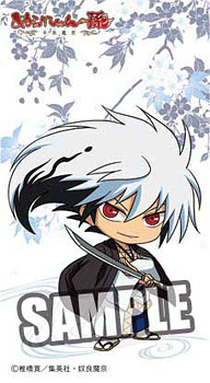 【クリックで詳細表示】ブロッコリーメールブロック TVアニメーション ぬらりひょんの孫 -千年魔京- 夜リクオ[ブロッコリー]《在庫切れ》