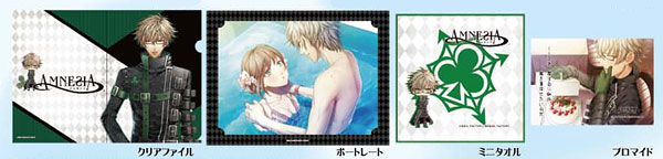 【クリックで詳細表示】AMNESIA(アムネシア) キャラセット(クローバーセット)[トイズ・プランニング]《在庫切れ》