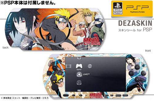 Psp 3000 Anime Themes Free Download