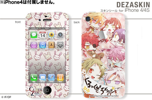 【クリックで詳細表示】デザスキン CLOCK ZERO オリジナルスキンシール for iPhone4 デザイン6[デザエッグ]《在庫切れ》