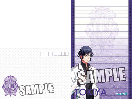 【クリックで詳細表示】うたの☆プリンスさまっ♪ レターセット 一ノ瀬トキヤ[ブロッコリー]《取り寄せ※暫定》