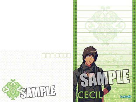 【クリックで詳細表示】うたの☆プリンスさまっ♪ レターセット 愛島セシル[ブロッコリー]《取り寄せ※暫定》