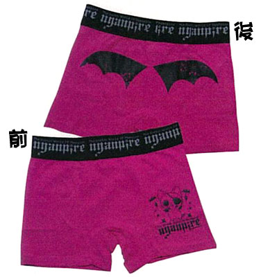 【クリックで詳細表示】にゃんぱいあ -The Gothic World Of Nyanpire- PUNK ボクサーパンツ/ピンク-レディース フリーサイズ[グラッド]《在庫切れ》