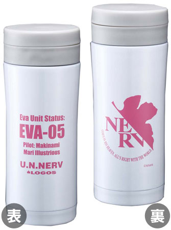 【クリックで詳細表示】EVA＆LOGOS 二重構造ステンレスエコマイボトル(350ml) EVA-05：マリ(新世紀エヴァンゲリオン)[永知]《在庫切れ》