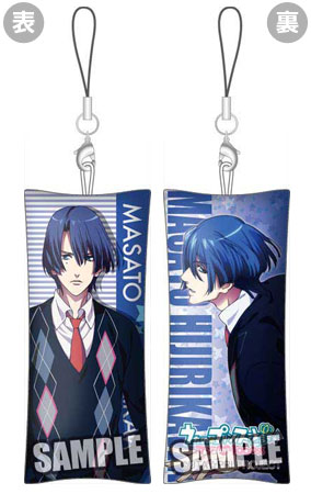 【クリックで詳細表示】うたの☆プリンスさまっ♪マジLOVE1000％ クッションストラップ 聖川真斗[ブロッコリー]《在庫切れ》