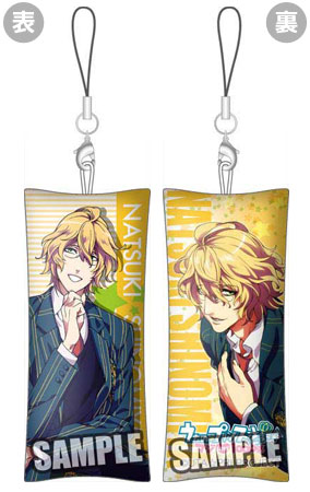 【クリックで詳細表示】うたの☆プリンスさまっ♪マジLOVE1000％ クッションストラップ 四ノ宮那月[ブロッコリー]《在庫切れ》