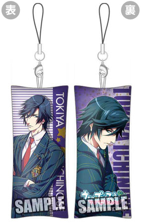 【クリックで詳細表示】うたの☆プリンスさまっ♪マジLOVE1000％ クッションストラップ 一ノ瀬トキヤ[ブロッコリー]《在庫切れ》