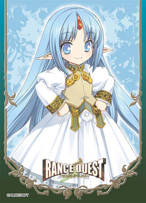 【クリックでお店のこの商品のページへ】キャラクタースリーブコレクション プラチナグレード リセット・カラー パック(ランス・クエスト)[ブロッコリー]《在庫切れ》