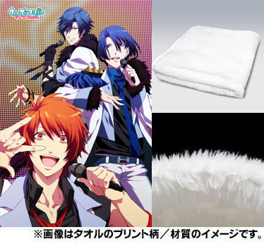 【クリックで詳細表示】うたの☆プリンスさまっ♪マジLOVE1000％ もふもふビッグタオル 音也・真斗・トキヤ柄[ACG]《在庫切れ》