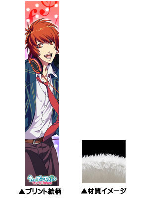 【クリックで詳細表示】うたの☆プリンスさまっ♪マジLOVE1000％ もふもふマフラータオル 音也柄[ACG]《在庫切れ》