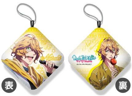 【クリックで詳細表示】うたの☆プリンスさまっ♪マジLOVE1000％ ぷにぷにうで枕 那月柄[ACG]《在庫切れ》