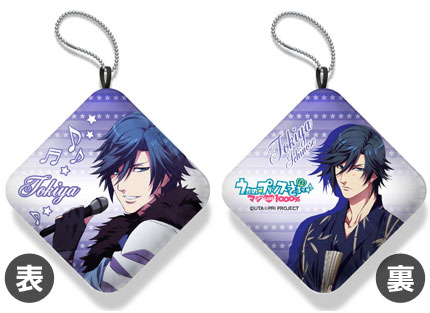 【クリックで詳細表示】うたの☆プリンスさまっ♪マジLOVE1000％ ぷにぷにうで枕 トキヤ柄[ACG]《在庫切れ》