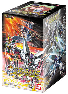【クリックで詳細表示】スーパーロボット大戦 OGクルセイド 第4弾 解き放たれし新星 ブースター BOX[バンダイ]《在庫切れ》