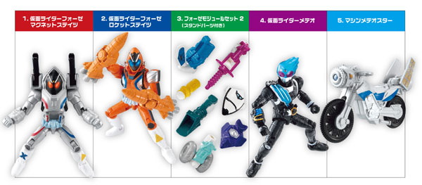 【クリックで詳細表示】仮面ライダーフォーゼ モジュールオンフォーゼ2 BOX(食玩)[バンダイ]《在庫切れ》