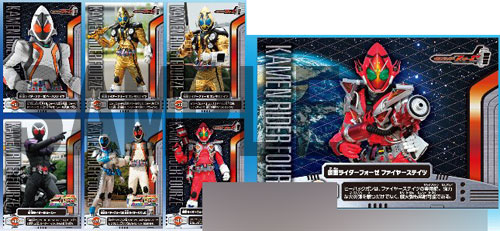【クリックで詳細表示】仮面ライダーフォーゼ コレクションカードガム2 BOX(食玩)[エンスカイ]《在庫切れ》