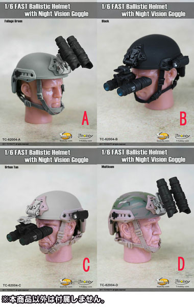 【クリックでお店のこの商品のページへ】1/6 ファスト バリスティック ヘルメット セット 62004＃ 4種セット[Toyscity]《在庫切れ》1/6 FAST Ballistic Helmet Set 62004＃