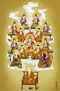 【クリックで詳細表示】ジグソー 真言十三佛 1000ピース(1000-680)[アップルワン]《取り寄せ※暫定》