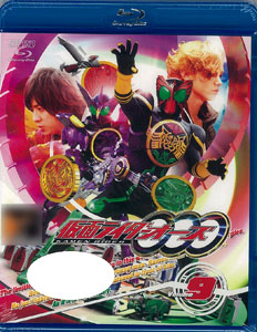 【クリックで詳細表示】BD 仮面ライダーOOO(オーズ) VOL.9 (Blu-ray Disc)[東映]《取り寄せ※暫定》(BD/ブルーレイディスク)