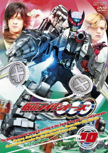 【クリックで詳細表示】DVD 仮面ライダーOOO(オーズ) VOL.10[東映]《取り寄せ※暫定》