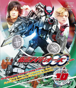 【クリックで詳細表示】BD 仮面ライダーOOO(オーズ) VOL.10 (Blu-ray Disc)[東映]《取り寄せ※暫定》(BD/ブルーレイディスク)