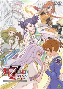 【クリックで詳細表示】DVD 舞-乙HiME Zwei COMPLETE[バンダイビジュアル]《取り寄せ※暫定》