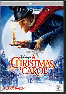 【クリックで詳細表示】DVD Disney’s クリスマス・キャロル [ウォルト・ディズニー・スタジオ・ジャパン]《取り寄せ※暫定》
