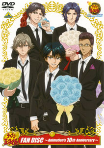 【クリックで詳細表示】DVD テニスの王子様 FAN DISC -Animation’s 10th Anniversary-[バンダイビジュアル]《在庫切れ》