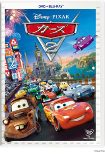 【クリックで詳細表示】BD＋DVD カーズ2 DVD＋ブルーレイセット[ウォルト・ディズニー・スタジオ・ジャパン]《取り寄せ※暫定》