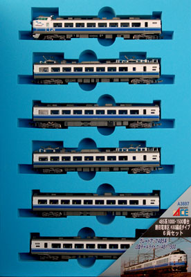 【クリックで詳細表示】A3697 485系-1000・1500番台 勝田電車区 K60編成タイプ 6両セット[マイクロエース]《在庫切れ》