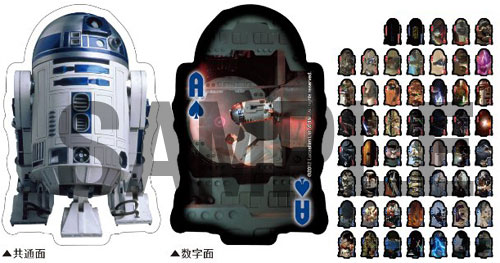 【クリックで詳細表示】スター・ウォーズ ダイカットトランプ[エンスカイ]《取り寄せ※暫定》