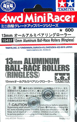 【クリックで詳細表示】ミニ四駆パーツ GP.437 13mmオールアルミベアリングローラー(再販)[タミヤ]《発売済・在庫品》
